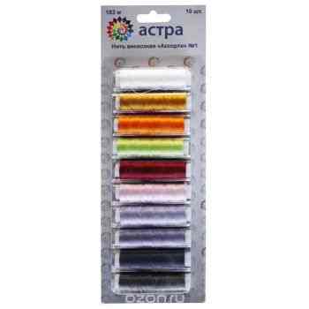 Набор ниток "Ассорти №1", 183 м, 10 бобин. 7706178_1