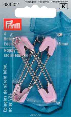 Булавки  "Prym", с двойной застежкой, цвет: розовый, 55 мм, 4 шт