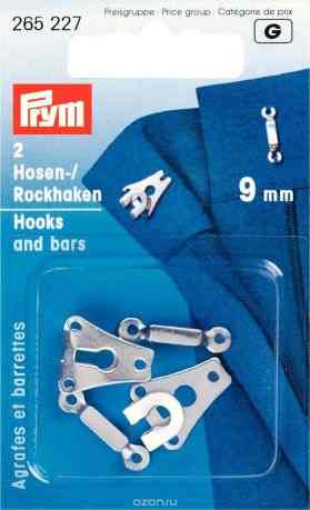 Крючки и петли для юбок и брюк "Prym", цвет: серебристый, 9 мм, 2 пары