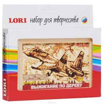 Картина для выжигания по дереву Lori "Самолет"