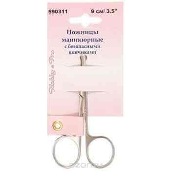 Ножницы маникюрные "Hobby & Pro", с безопасными кончиками, длина 9 см