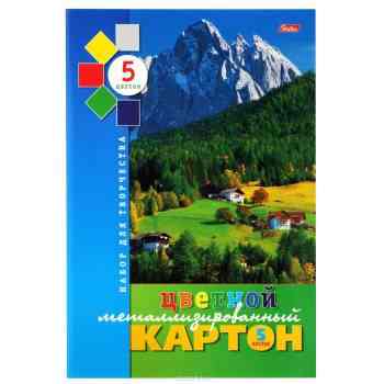 Цветной картон Hatber "Пейзаж", металлизированный, 5 листов