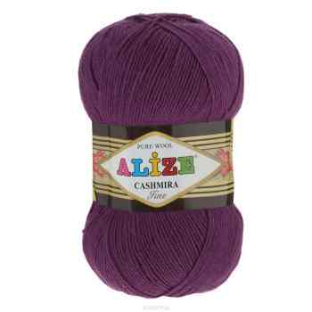 Пряжа для вязания Alize "Cashmira Fine", цвет: фиолетовый (122), 450 м, 100 г, 5 шт