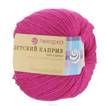 Пряжа для вязания Пехорка "Детский каприз", цвет: малиновый (84), 225 м, 50 г, 10 шт