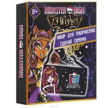 Набор для украшения сумочки Centrum "Monster High"