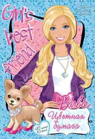 Цветная бумага "Barbie", 10 цветов