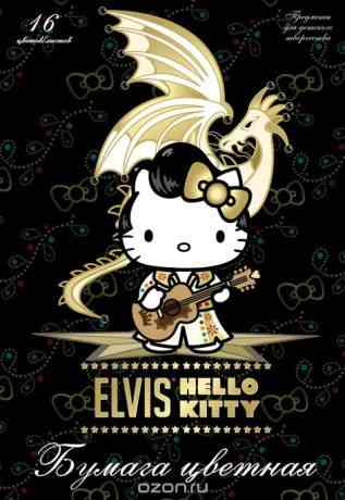 Цветная бумага "Hello Kitty", 16 цветов. HK32