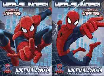 Цветная бумага "Spider-Man Web-Slinger", металлизированная, флуоресцентная, 20 цветов