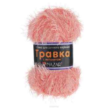 Пряжа для вязания Nazar "Травка с метанитом", цвет: персиковый (2671), 115 м, 100 г, 5 шт