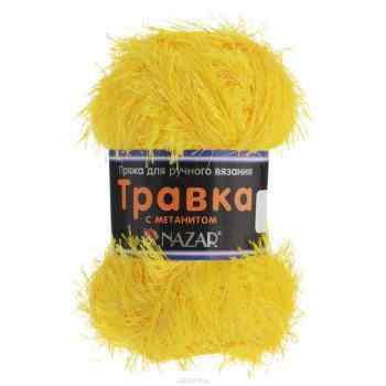 Пряжа для вязания Nazar "Травка с метанитом", цвет: желтый (2517), 115 м, 100 г, 5 шт
