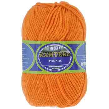 Пряжа для вязания Камтекс "Романс", цвет: оранжевый (035), 120 м, 100 г, 10 шт