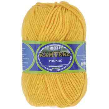 Пряжа для вязания Камтекс "Романс", цвет: желтый (104), 120 м, 100 г, 10 шт