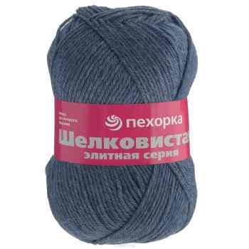 Пряжа для вязания Пехорка "Шелковистая", цвет: джинсовый (225), 225 м, 100 г, 5 шт