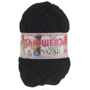 Пряжа для вязания Nazar "Плюшевая", цвет: черный (7000), 38 м, 50 г, 10 шт