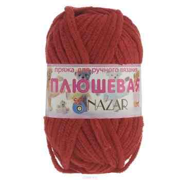 Пряжа для вязания Nazar "Плюшевая", цвет: красный (7001), 38 м, 50 г, 10 шт