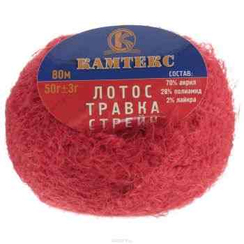 Пряжа для вязания Камтекс "Лотос травка стрейч", цвет: красный (046), 80 м, 50 г, 10 шт