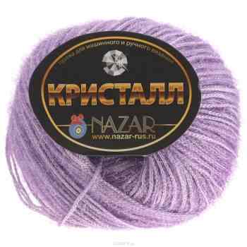 Пряжа для вязания Nazar "Кристалл", цвет: сиреневый (103), 125 м, 50 г, 10 шт