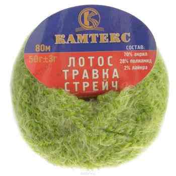 Пряжа для вязания Камтекс "Лотос травка стрейч", цвет: липа (130), 80 м, 50 г, 10 шт