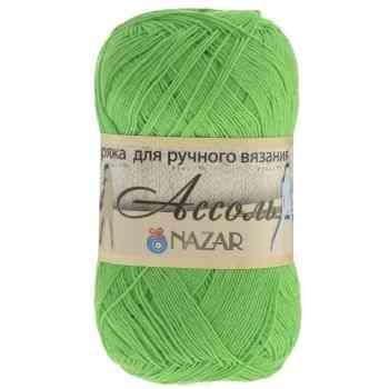 Пряжа для вязания Nazar "Ассоль", цвет: салатовый (1605), 500 м, 50 г, 10 шт