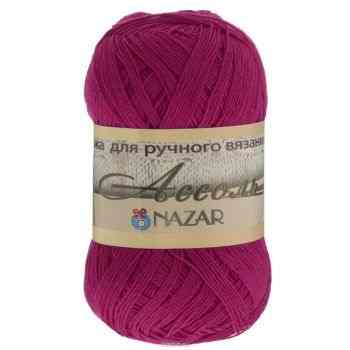 Пряжа для вязания Nazar "Ассоль", цвет: фуксия (1780), 500 м, 50 г, 10 шт