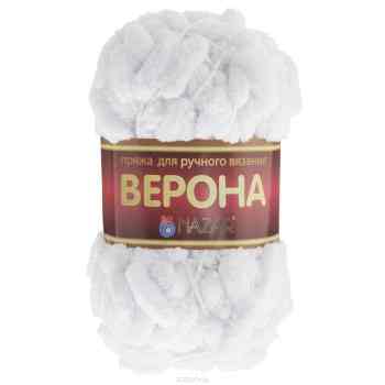 Пряжа для вязания Nazar "Верона", цвет: белый (01), 42 м, 100 г, 5 шт