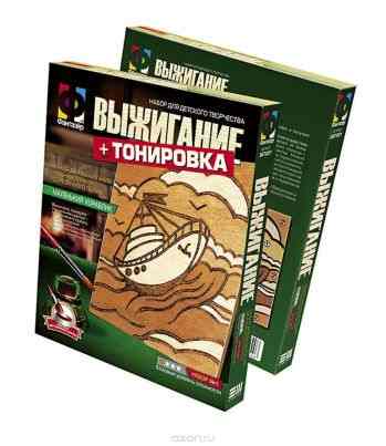 Набор для выжигания "Маленький кораблик"