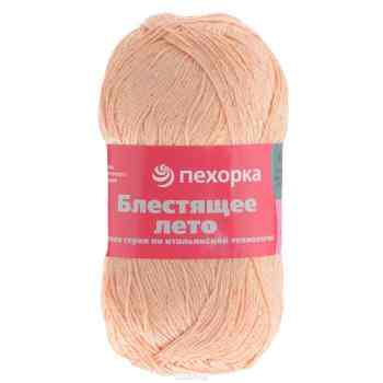 Пряжа для вязания Пехорка "Блестящее лето", цвет: персик (18), 380 м, 100 г, 5 шт