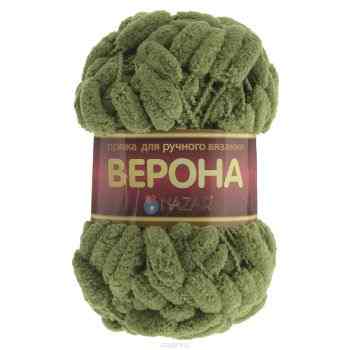Пряжа для вязания Nazar "Верона", цвет: зелень (2569), 42 м, 100 г, 5 шт