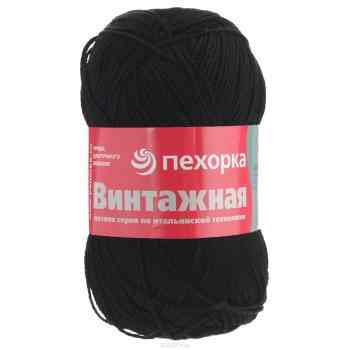 Пряжа для вязания Пехорка "Винтажная", цвет: черный (02), 240 м, 100 г, 5 шт