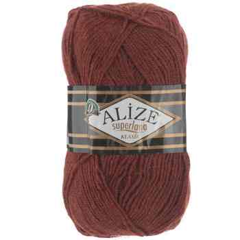 Пряжа для вязания Alize "Superlana Klasik", цвет: меланжевый терракот (588), 280 м, 100 г, 5 шт