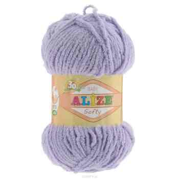 Пряжа для вязания Alize "Softy", цвет: лавандовый (158), 115 м, 50 г, 5 шт