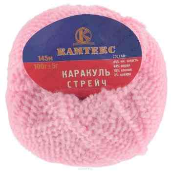 Пряжа для вязания Камтекс "Каракуль стрейч", цвет: розовый (056), 145 м, 100 г, 10шт