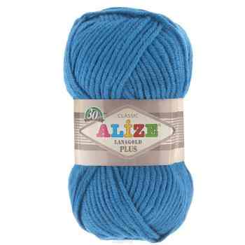 Пряжа для вязания Alize "Lana Gold Plus", цвет: морская волна (245), 140 м, 100 г, 5 шт