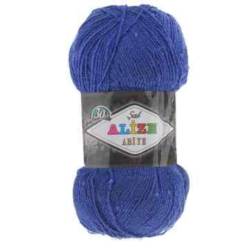 Пряжа для вязания Alize "Sal Abiye", цвет: темно-синий (360), 410 м, 100 г, 5 шт