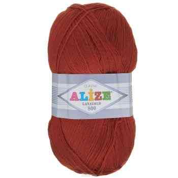 Пряжа для вязания Alize "Lanagold 800", цвет: терракот (641), 800 м, 100 г, 5 шт