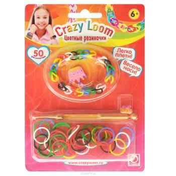 Набор для плетения браслетов "Crazy Loom", 50 шт