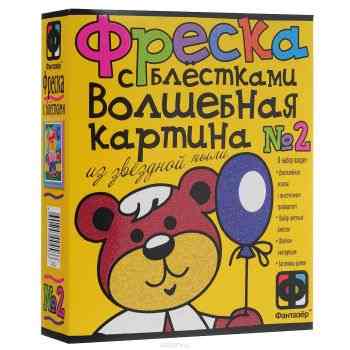 Набор для создания фрески Фантазер "Волшебная картина: Медвежонок"