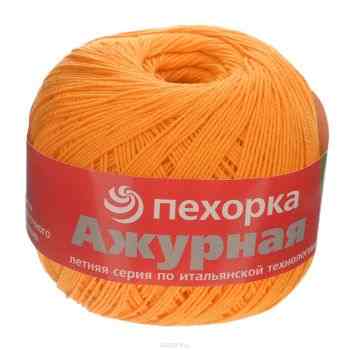 Пряжа для вязания Пехорка "Ажурная", цвет: желто-оранжевый (485), 280 м, 50 г, 10 шт