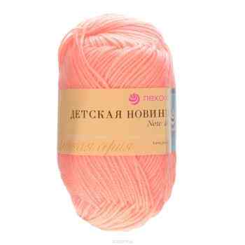 Пряжа для вязания Пехорка "Детская новинка", цвет: персик (18), 200 м, 50 г, 10 шт