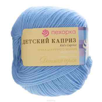 Пряжа для вязания Пехорка "Детский каприз", цвет: голубой (05), 225 м, 50 г, 10 шт