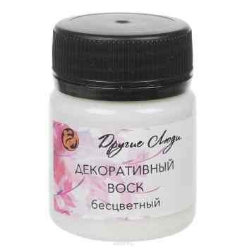 Воск декоративный "Другие люди", 40 г