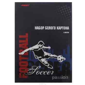 Набор белого картона Proff "Спорт", 8 листов