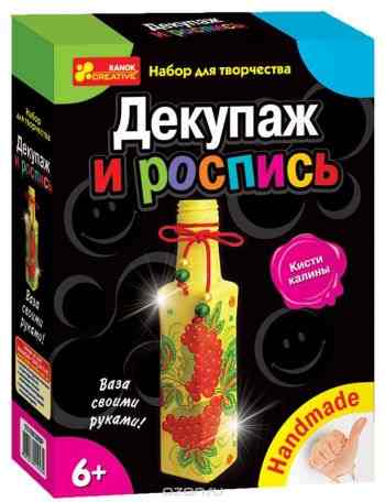 Ranok Декупаж и роспись Калина Красная Бутылочка
