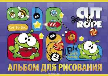 Альбом для рисования "Cut the Rope", 24 листа