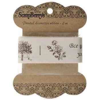Лента декоративная ScrapBerry's "Цветочный сад", цвет: бежевый, коричневый, 2,5 см х 200 см