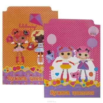 Набор цветной бумаги "Lalaloopsy", 10 цветов, 2 шт
