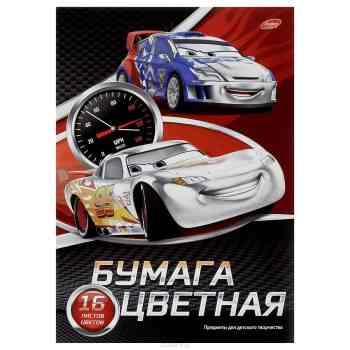Цветная бумага "Cars", формат А4, 16 цветов