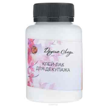 Клей-лак для декупажа "Другие Люди", 150 мл