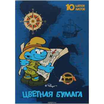 Цветная бумага "Смурфики", 10 цветов