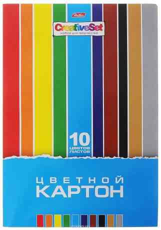 Hatber Картон цветной "Creative Set", 10 листов
